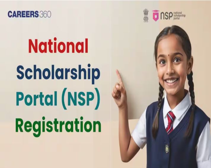National Scholarship Portal