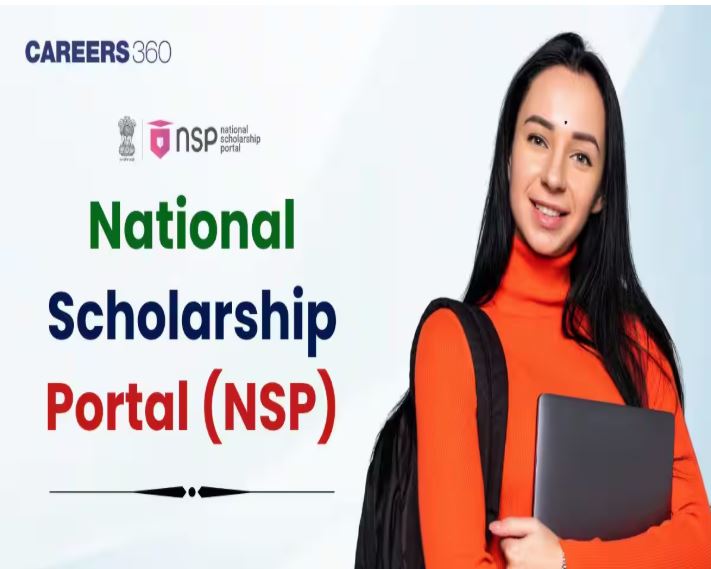 National Scholarship Portal