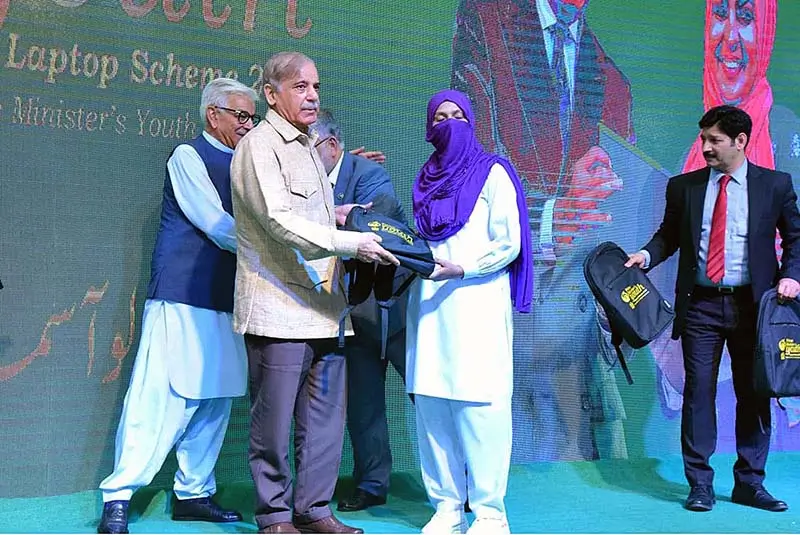 PM Youth Laptop Scheme 2026