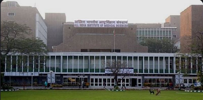 All India Institute of Medical Sciences