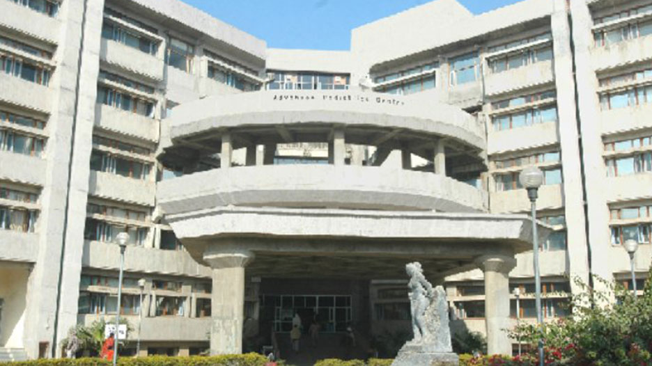 Post Graduate Institute of Medical Education and Research