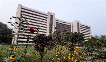 University of Engineering