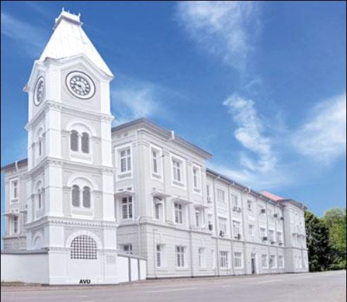 University of Colombo