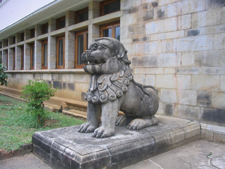 The University of Peradeniya